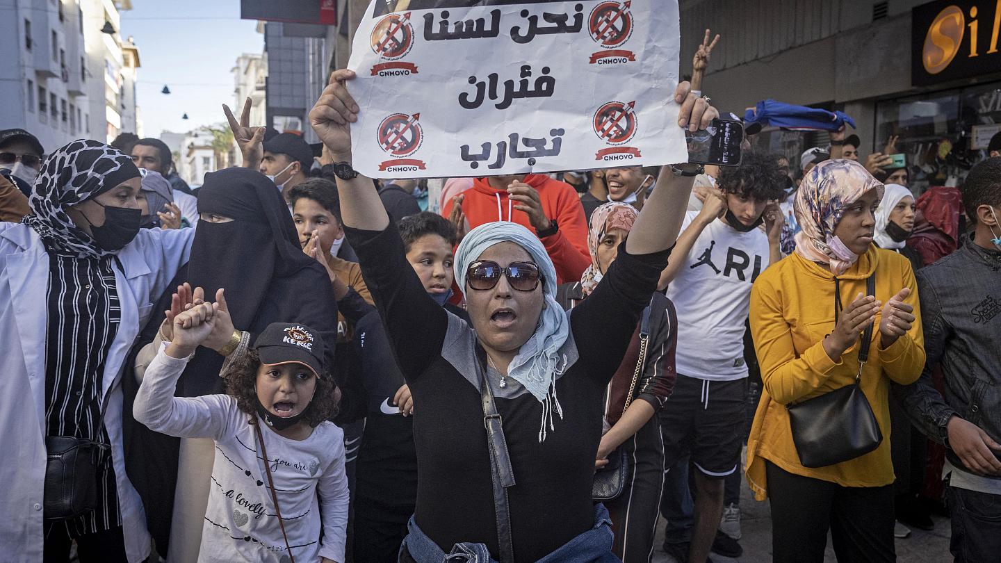 مظاهرات ضد جواز التلقيح بالمغرب