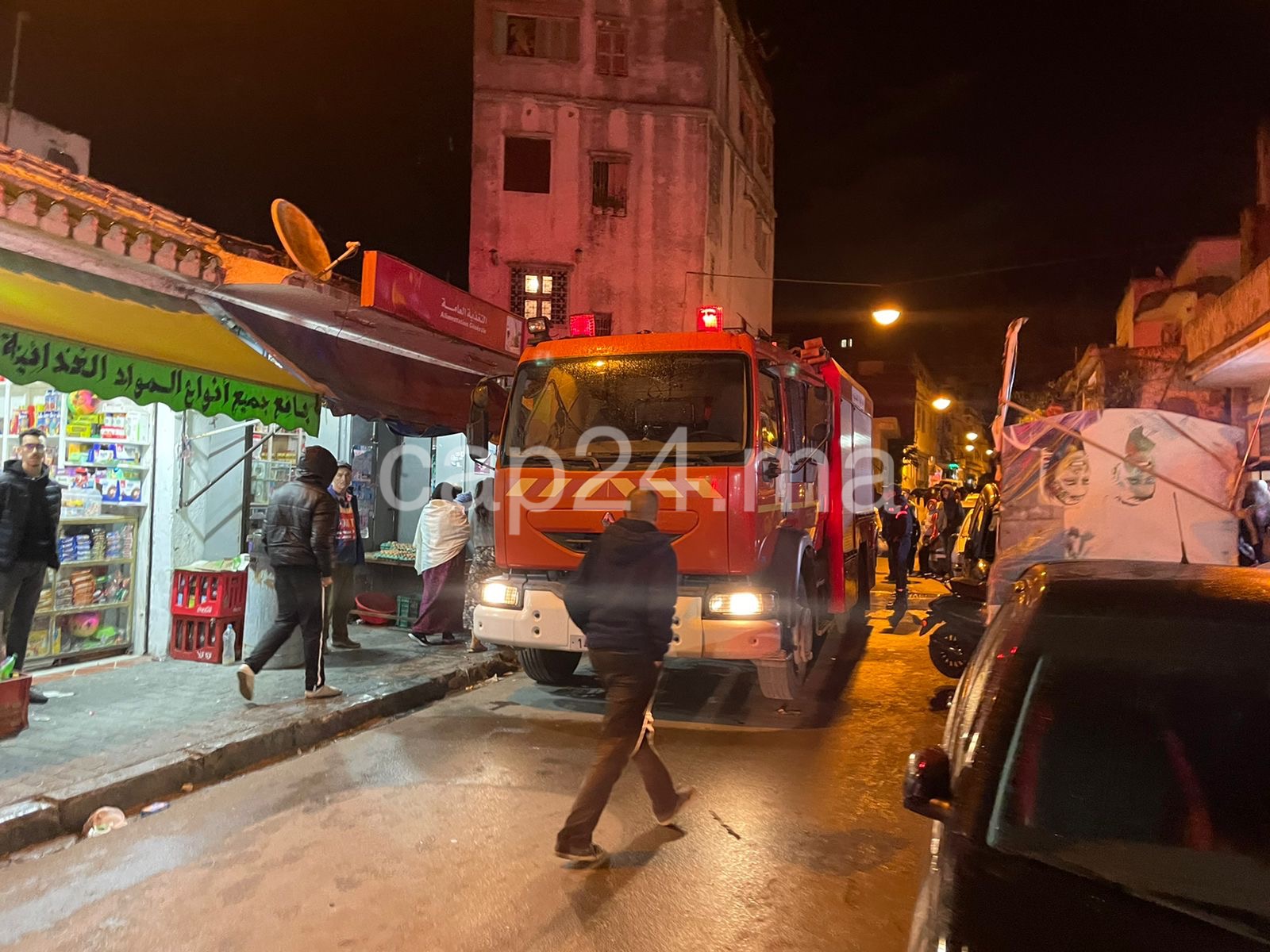 9527303d 070f 455c b7d7 345f251162e4