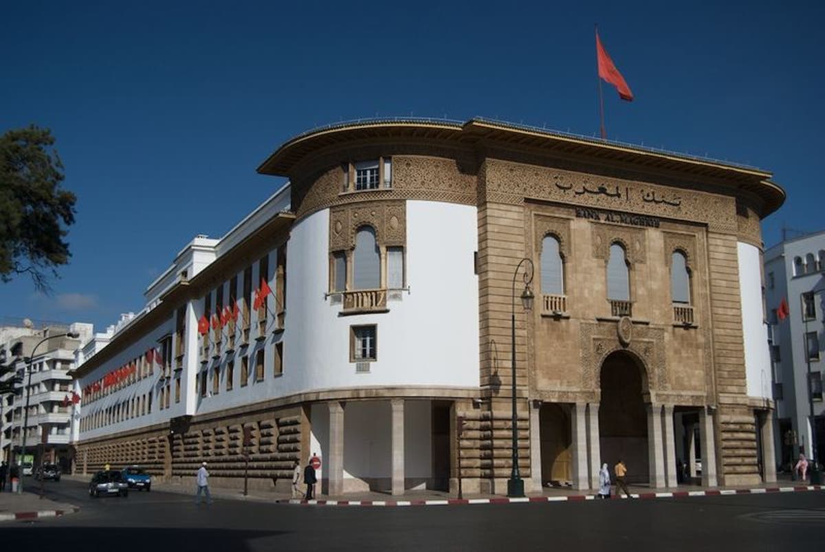 بنك المغرب