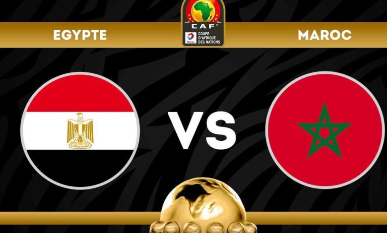 المنتخب المغربي والمصري