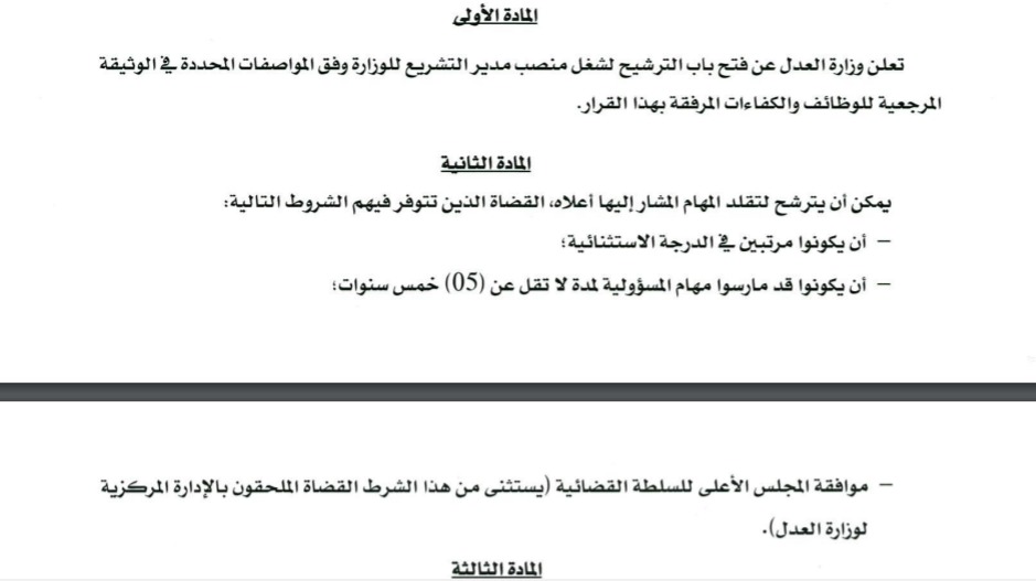 Whatsapp image 2022 02 21 at 22 17 11