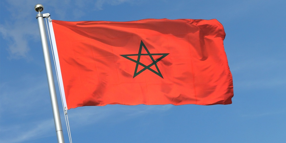 الهلم المغربي