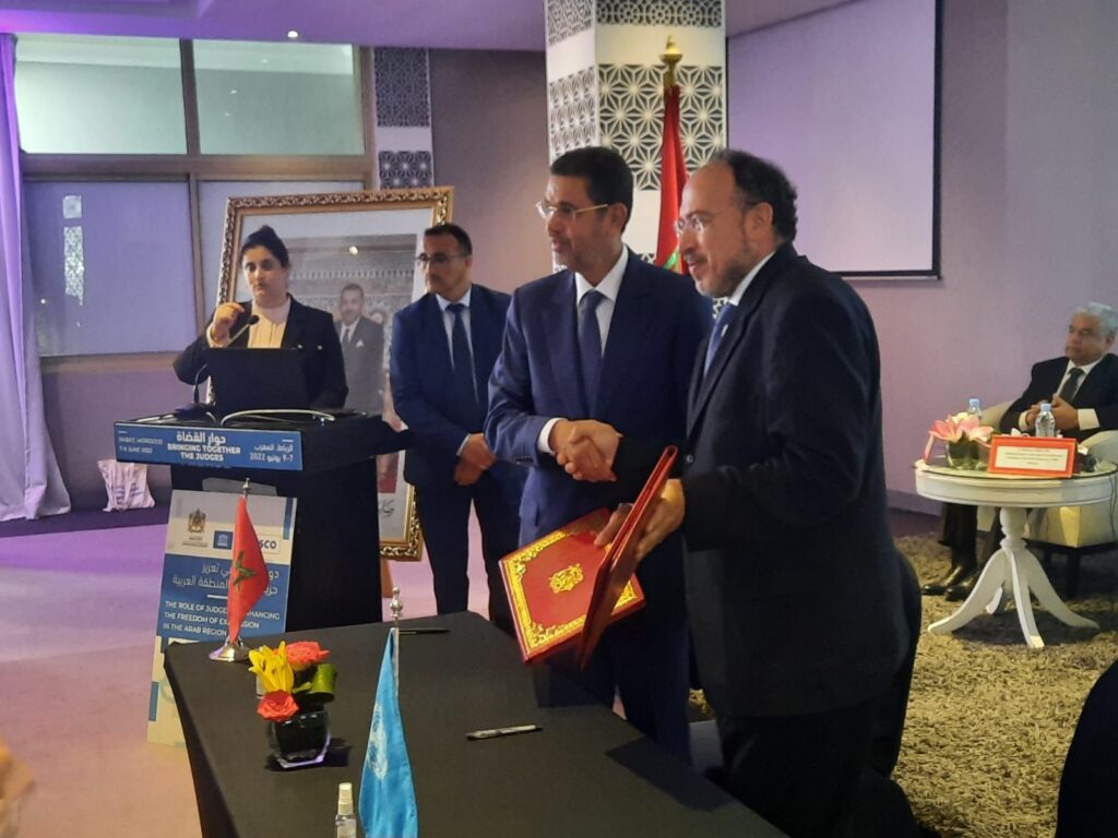 Whatsapp image 2022 06 07 at 1 45 58 pm