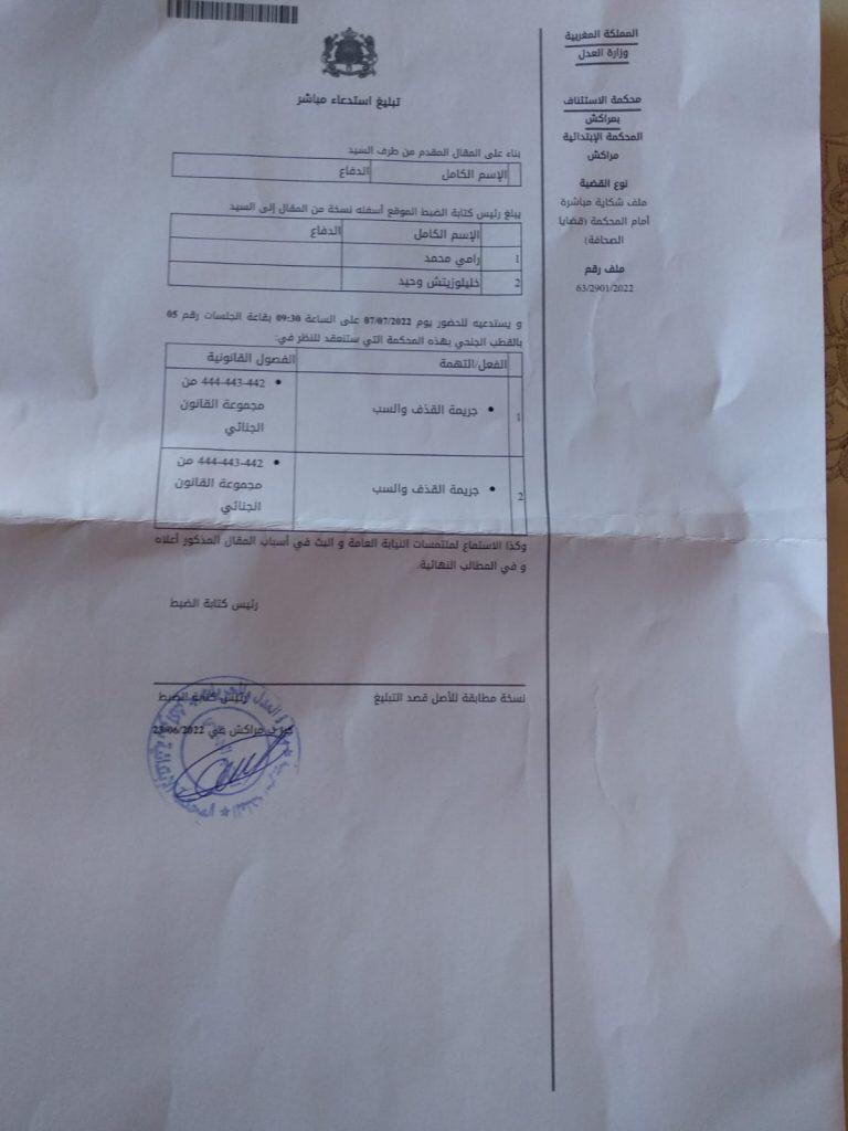 Whatsapp image 2022 06 28 at 15 15 01