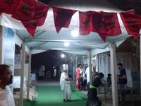 باب أحد مخيمات الحجاج المغاربة بالمشاعر