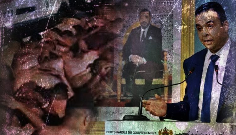 الناطق الرسمي وعراة باب سبتة